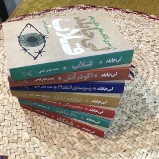 مجموعه 7جلدی  جک ریچر