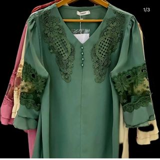 شومیز سایز بزرگ
