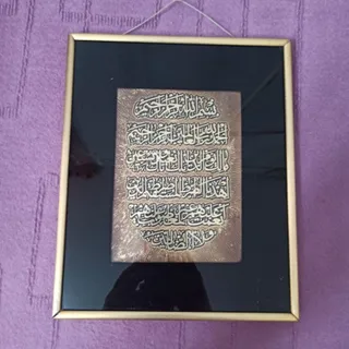 تابلو