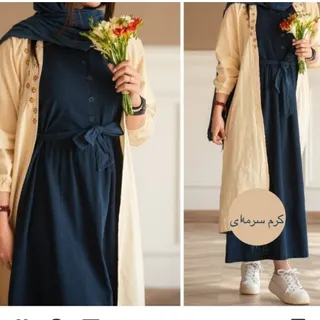 مانتو سارافان