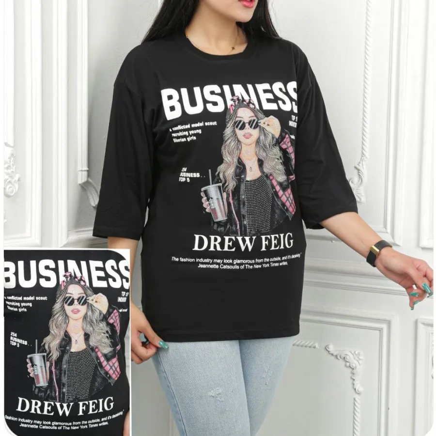 تیشرت Business