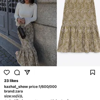دامن زارا