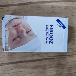 شورت گره ای