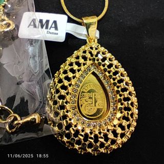 گردنبند طلایی