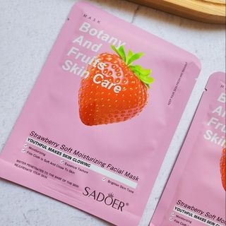 ماسک
