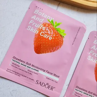 ماسک