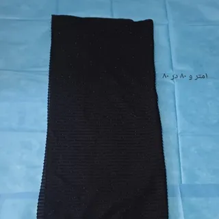 شال مجلسی
