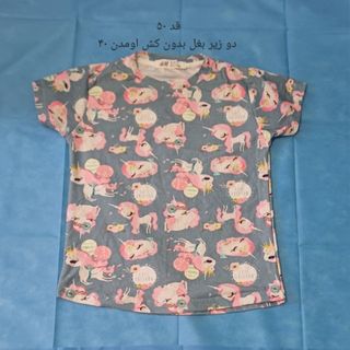 پیراهن تاپ