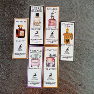 عطر الحمبرا