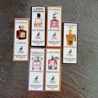 عطر الحمبرا
