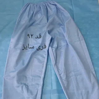 شلوار راحتی