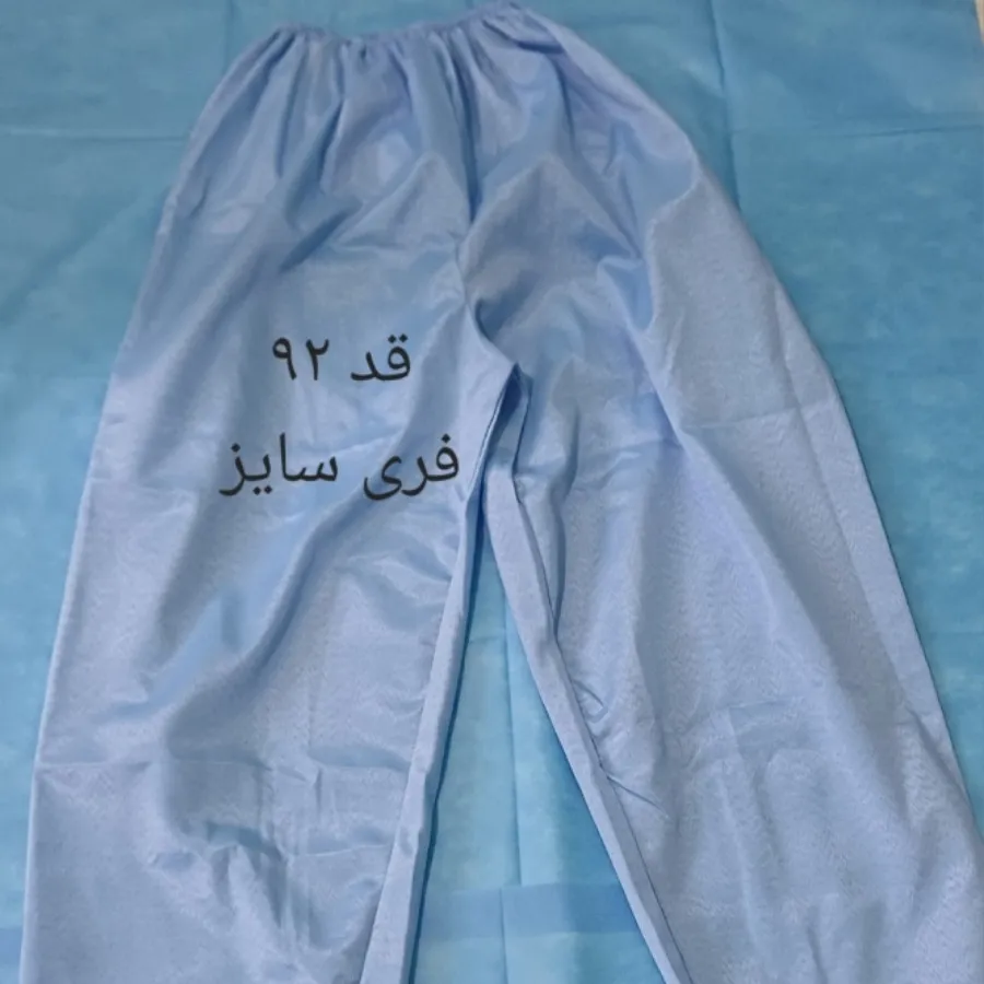 شلوار راحتی