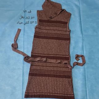 تاپ