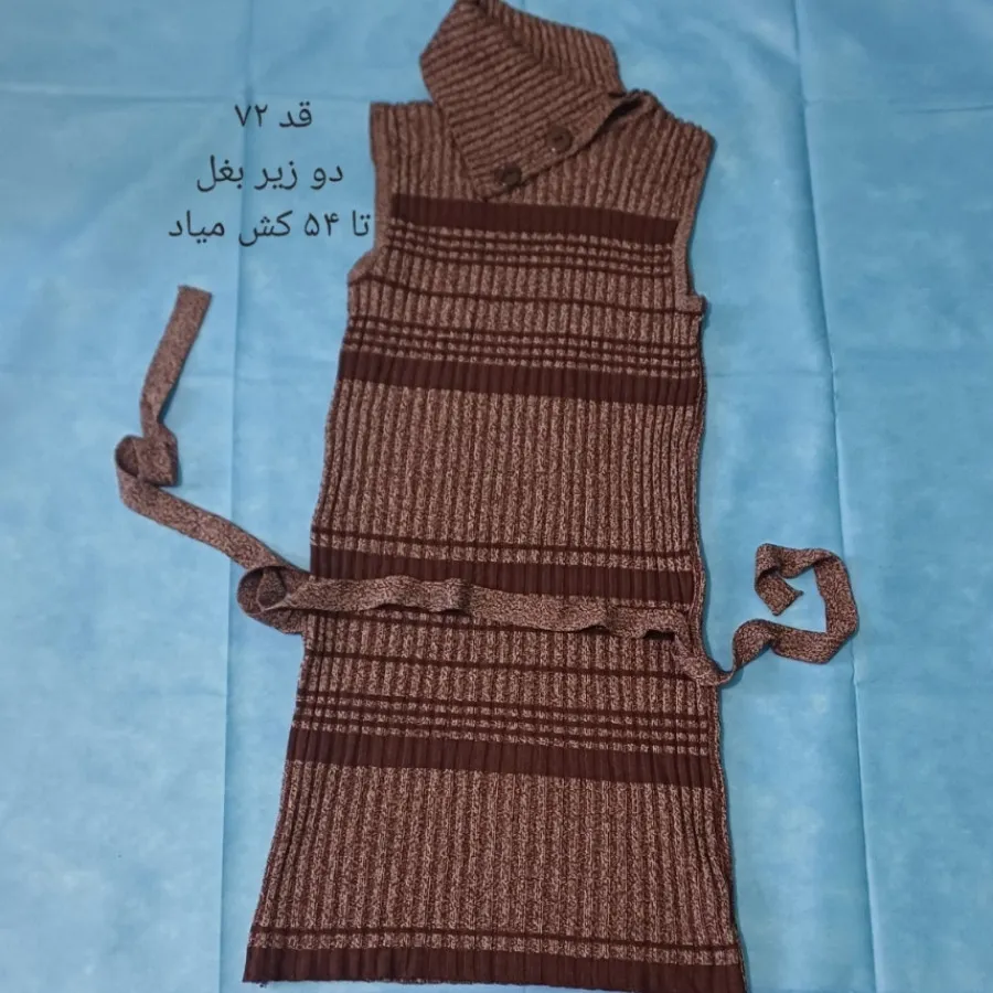 تاپ