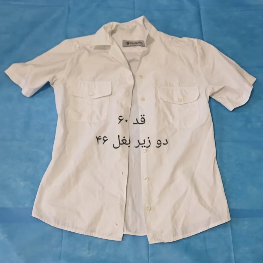 تونیک پیراهن