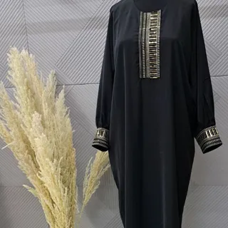 عبا شیک