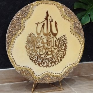تابلو قرآنی مدرن