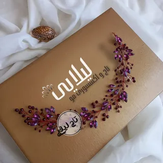 ریسه مو زرشکی ارغوانی