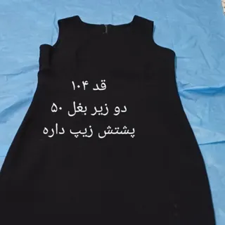 سارافن