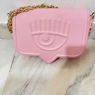 کیف کیارا