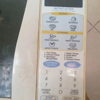 ماکروفر