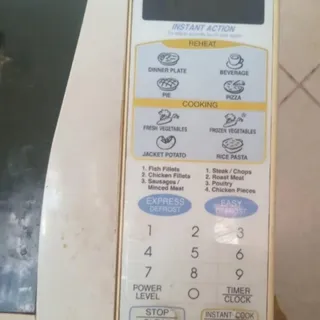 ماکروفر