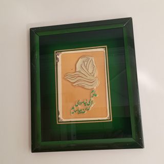 تابلوی دکوری مادر