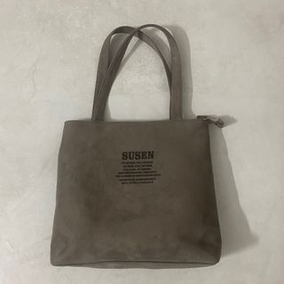 کیف susen طوسی