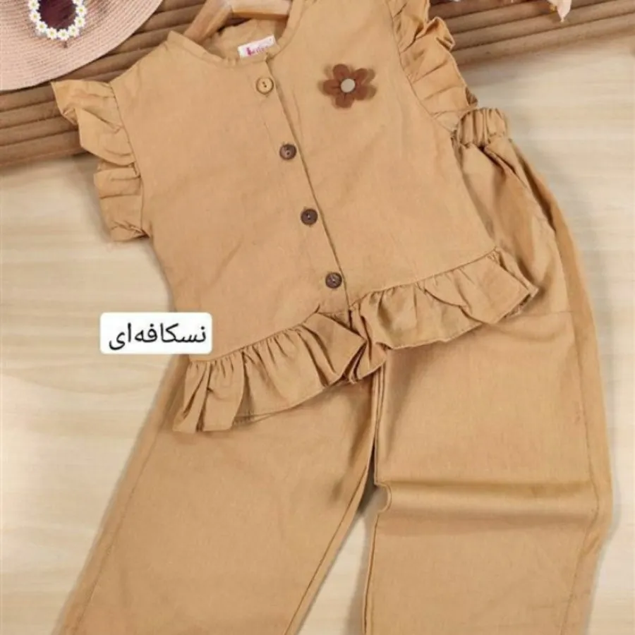 تیشرت شلوار