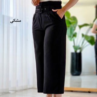شلوار واید بگ