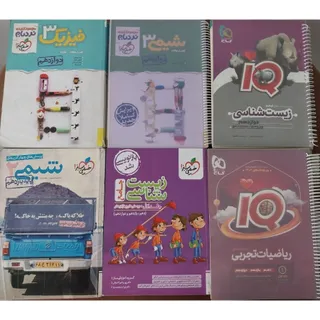 کتاب کنکور