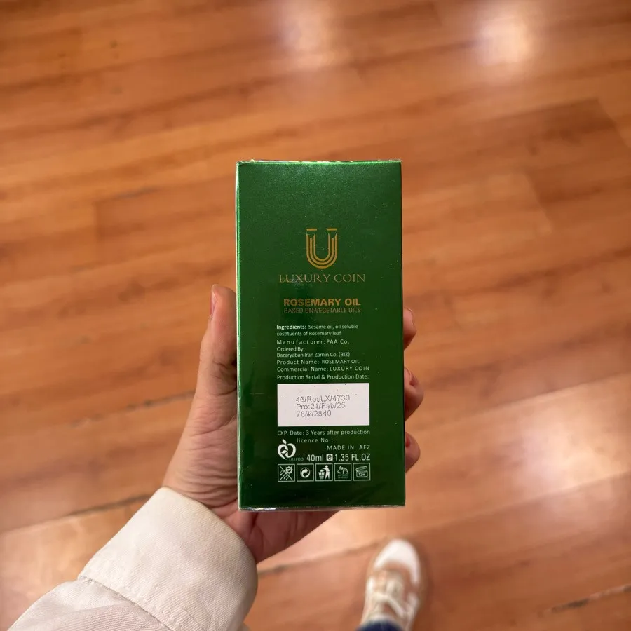 روغن رزماری لاکچری کوین