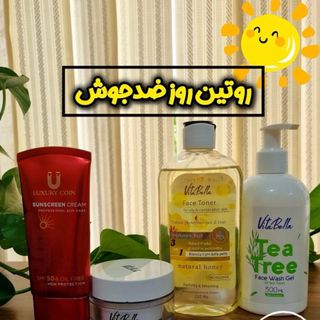 روتین ضدجوش