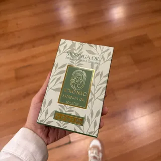 روغن خالص مورینگا