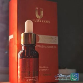 سرم ویتامین سی